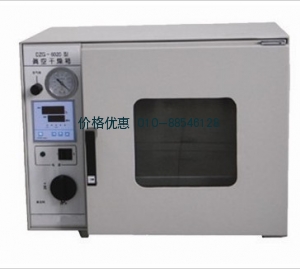 电热真空干燥箱DZG-6050