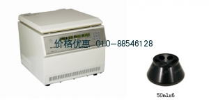 *高速离心机HC-3514