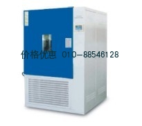 高低温试验箱GD4025