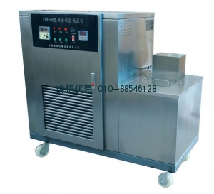 *CDW-60冲击试验低温仪