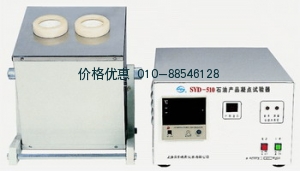 石油产品凝点试验器SYD-510