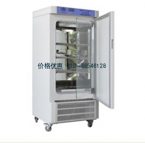 霉菌培养箱MJ-160BSH-II
