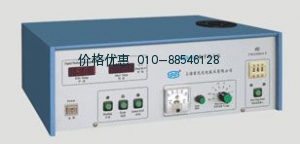 数字熔点仪WRS-1A