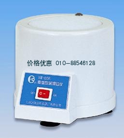 XW-80A微型漩涡混合仪