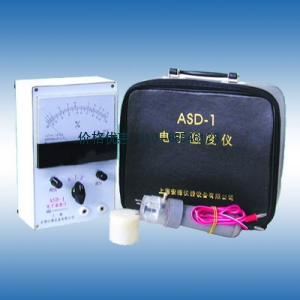 电子湿度仪ASD-1(配长针)