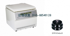 *高速离心机HC-3516