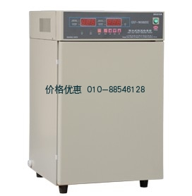 隔水式电热恒温培养箱GSP-9050MBE