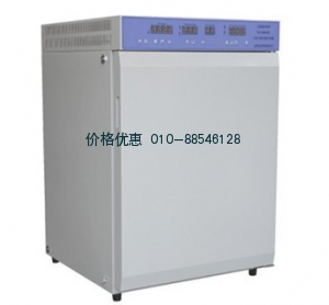 二氧化碳细胞培养箱WJ-80A-Ⅲ