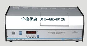 自动旋光仪WZZ-1S