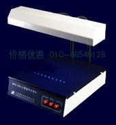 三用紫外分析仪WFH-203(ZF-1)