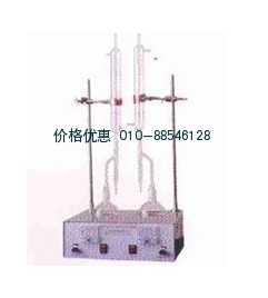 沥青含水量试验器SYA-0612A