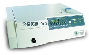*723可见分光光度计（手动）