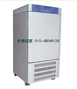 智能生化培养箱无氟环保型SPX-60BSH-II