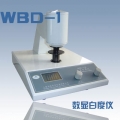 WBD-1数显白度仪