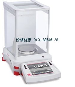 电子天平EX1103ZH