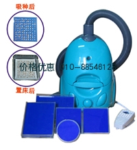 真空数种置床仪ZLC-2000