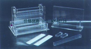 DYCZ-24B加宽双垂直电泳仪(槽)