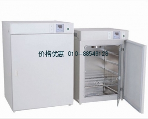 隔水式恒温培养箱GRP-9050