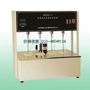 润滑油液相锈蚀试验器-SYP3011-I
