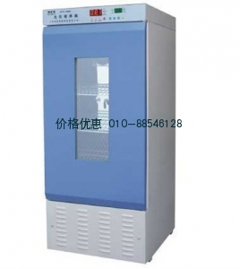 生化培养箱SPX-250