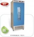 生化培养箱SPX-300