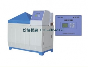 盐雾试验箱YW-750
