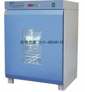 隔水式电热恒温培养箱PYX-DHS.500-BS
