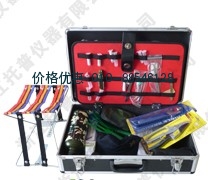 标本采集工具箱DU-8000A
