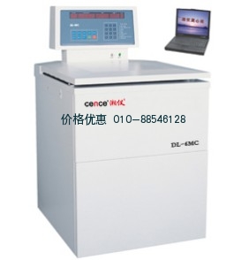 DL-6MC大容量冷冻离心机