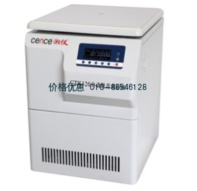 CTK120自动脱帽离心机