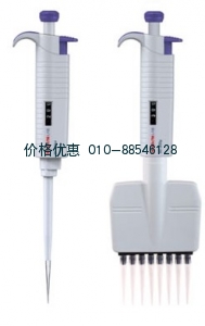 全消毒手动单道可调式移液器790080