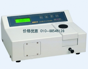 7202（B）可见分光光度计(停产)