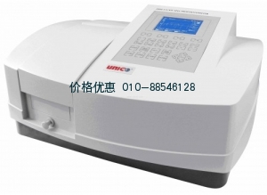 UV-2800紫外可见分光光度计