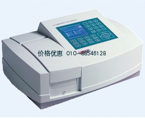 UV-3802S紫外可见分光光度计