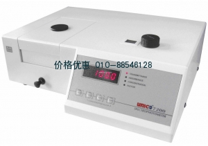 7200可见分光光度计