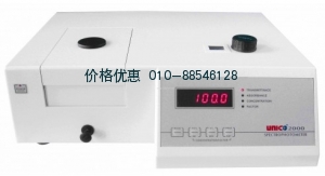 2000可见分光光度计