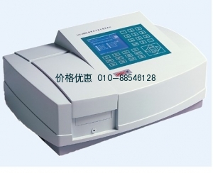 UV-4802S双光束紫外可见分光光度计(四档)