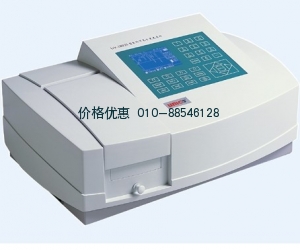 UV-2802S紫外可见分光光度计