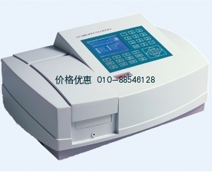 UV-4802S双光束紫外可见分光光度计（六档）