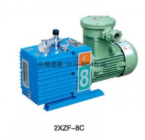 2XZF-8C直联旋片式真空泵