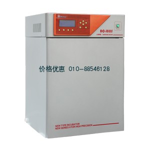 二氧化碳细菌培养箱BC-J160S(气套热导大容量型)