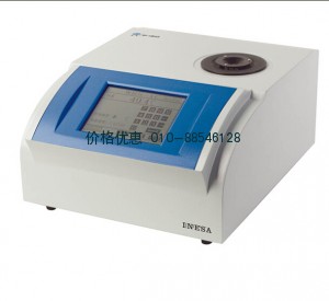 WRS-1C微机熔点仪