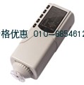 WSC-1B便携式精密色差仪