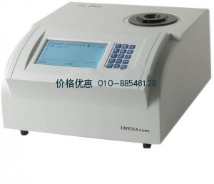 WRS-2微机熔点仪