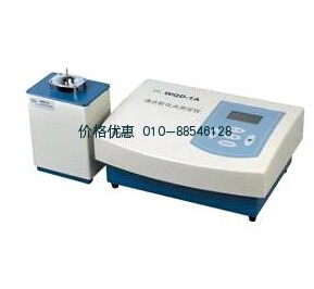 WQD-1A滴点软化点测定仪