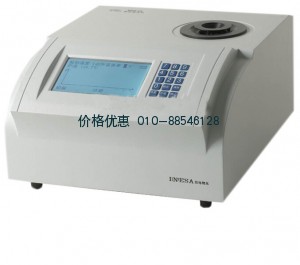 WRS-2C微机熔点仪