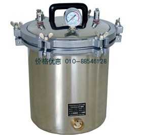 YXQ-SG46-280SA手提式灭菌器（蝶型螺母开盖型）
