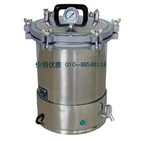YXQ-SG46-280S电加热手提式灭菌器（蝶型螺母开盖型）