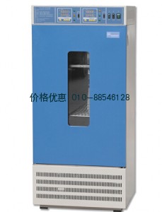 霉菌培养箱MJ-500F-I