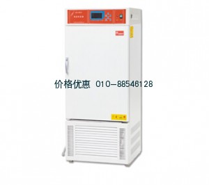 恒温恒湿箱LHS-500HC